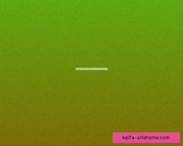 世界杯精彩赛事预测与专业竞猜投注策略全解析