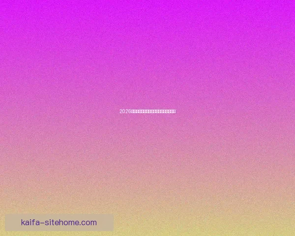 2026年美加墨世界杯全面展望与赛事影响解析