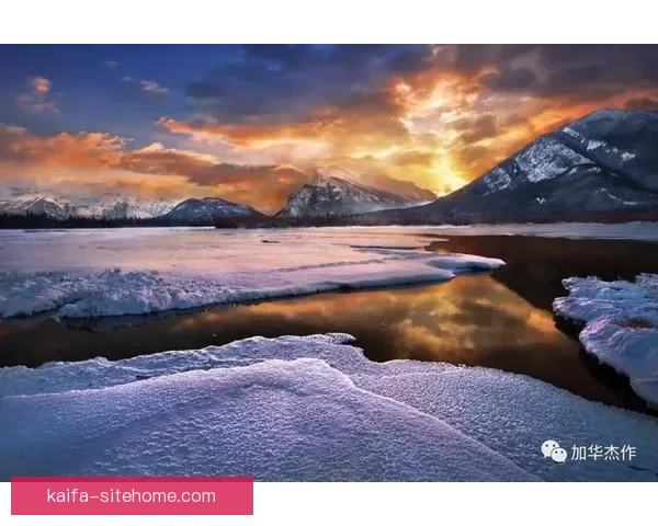 南特在梅斯挑战中重燃希望点燃俱乐部历史辉煌瞬间