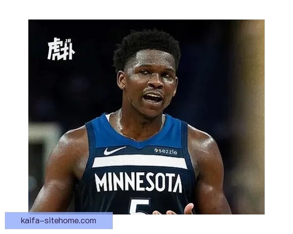 爱德华兹因膝伤缺阵活塞 生涯巅峰赛季遗憾无缘各大奖项