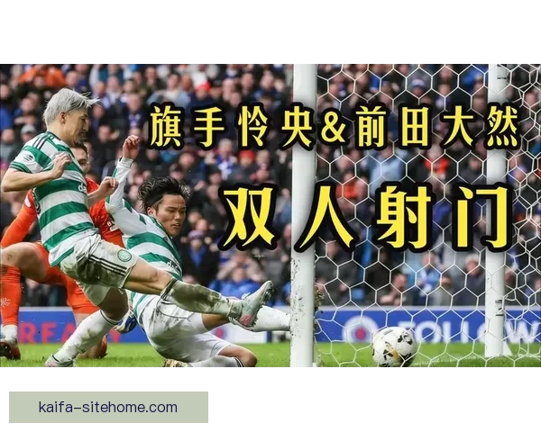 凯尔特人与巴锡续签第二份十天短约此前曾出战两场比赛