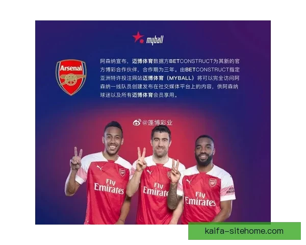 精准预测体育赛事胜负走势提升竞猜胜率的策略与技巧